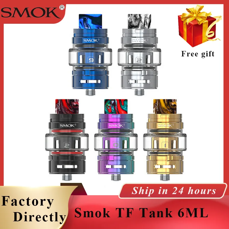 Новейший атомайзер Smok TF Tank 6 мл емкость BF-Mesh Core электронные сигареты Morph