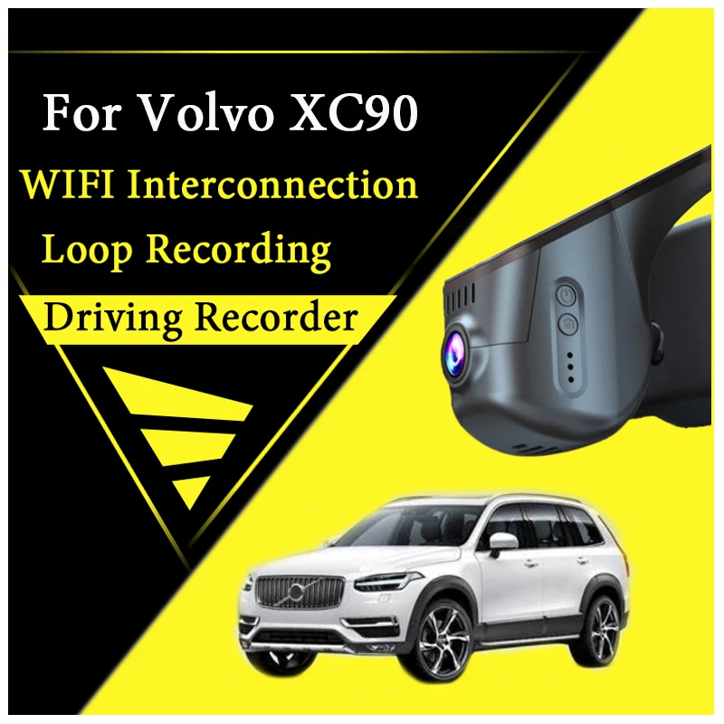 Видеорегистратор для Volvo XC90 2015-2020 с Wi-Fi | Автомобили и мотоциклы
