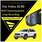 Видеорегистратор для Volvo XC90 2015  2020, Автомобильный видеорегистратор с Wi-Fi, DVR
