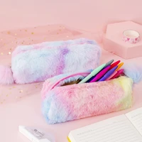 1pcs kawaii creative pencil case gradient color cute girl plush octagonal pen bag girl student simple storage bag