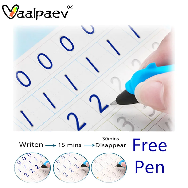 Бесплатный подарок номер обучения слово Математика Магия записи паста развития