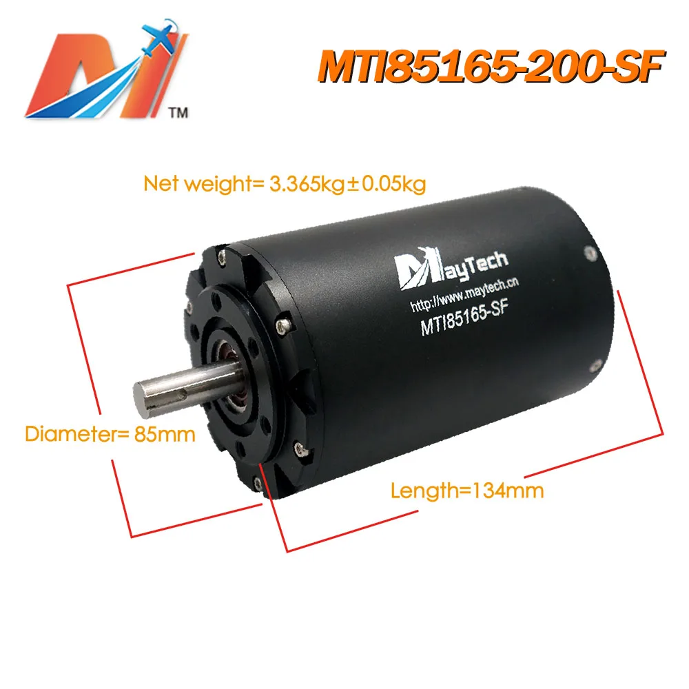 Электрическая горная доска maytech wake серфинг Лодка Вейкборд inrunner мотор MTI85165 200KV для электрического серфинга с водяным охлаждением