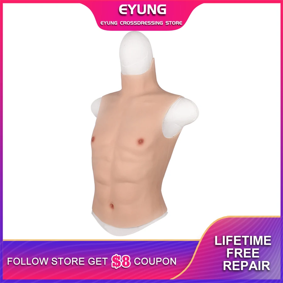 Фальшивые мускулы для мужчин силиконовый костюм 8 упаковок АБС усилитель мышц