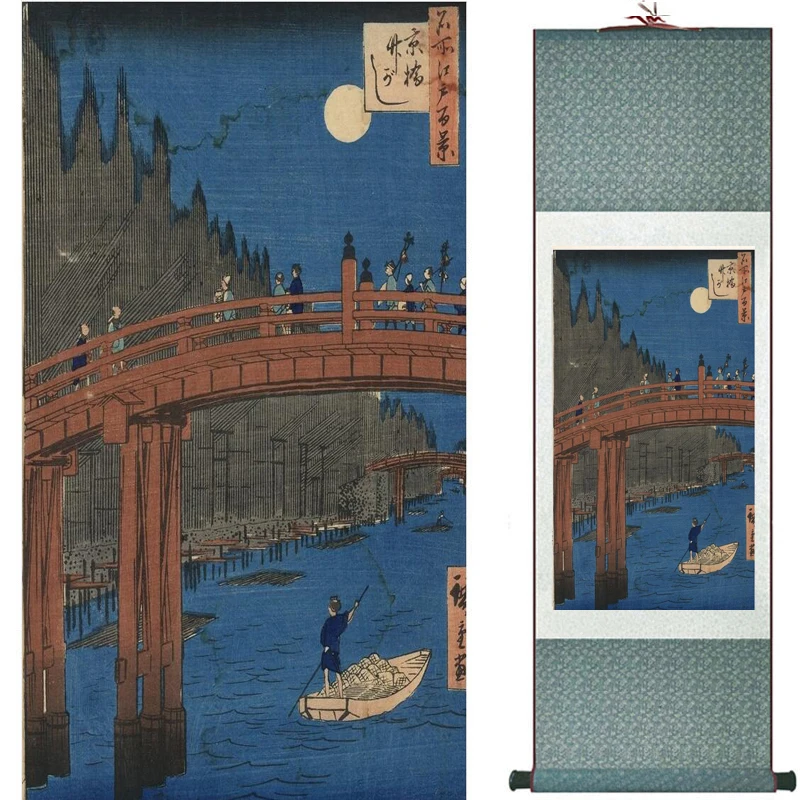 Старинный модный Живописный пейзаж Китайская традиционная художественная