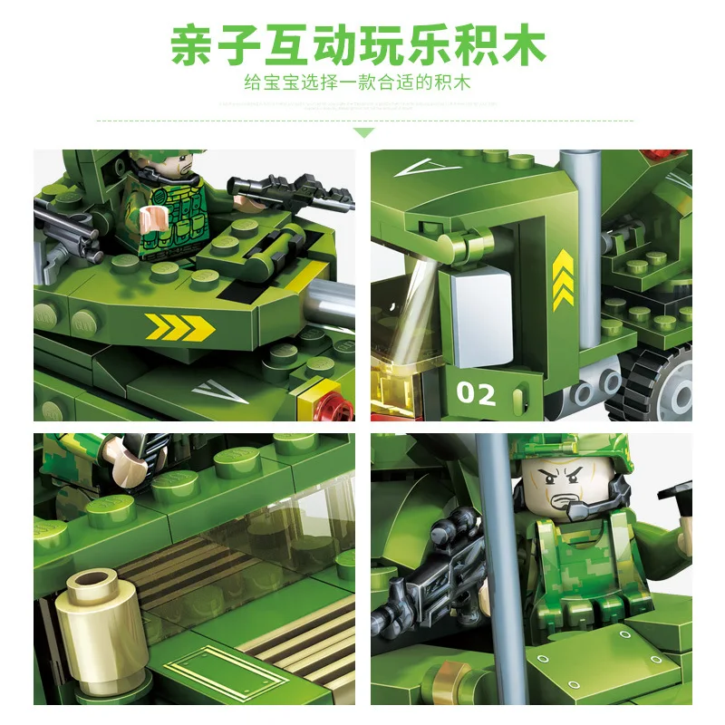 

Military Series Model Building Blocks Bricks Toys For Children Boys Christmas Gifts