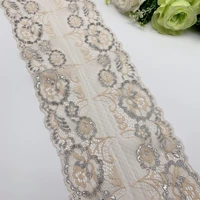 3ylot width 17 50cm elastic stretch lace trim apricot silver skirt hem for dress sewing applique costume fabric lace diy mater