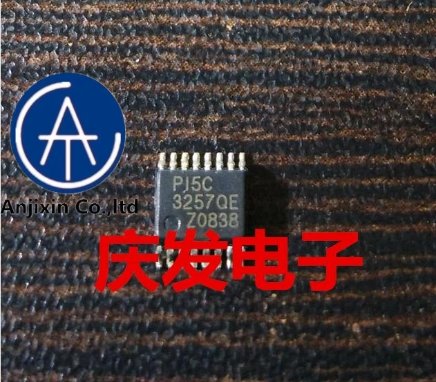 

10pcs real orginal new in stock P15C3257QE