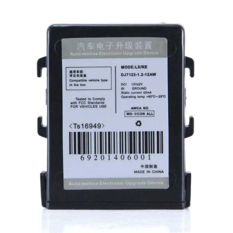 Original car power window closer closing/opening mirror folding/opening for N issan Patrol Car Alarm Accessories | Автомобили и