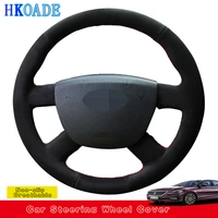 customize diy suede leather car steering wheel cover for focus 2 2005 2011 ford kuga 2008 2011 transit 2010 c max 2007 2010
