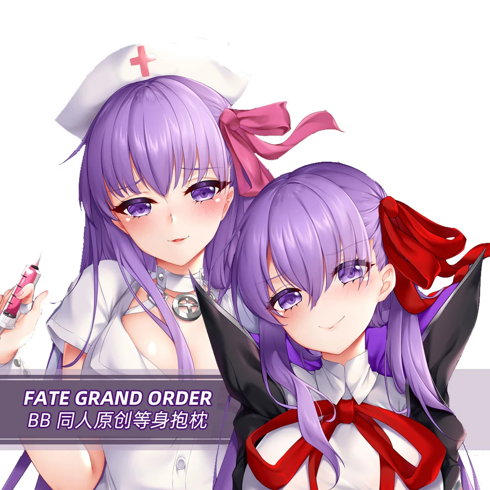 

Fate/Grand Order Tamamo no Mae BB Okita Souji Alter Abigail Williams Hugging Body Dakimakura Pillow Case Otaku Cushion Cover