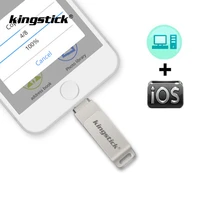 kingstick 128gb 256gb usb flash drive for iphone pen drive stick 512gb memory flash drive for iphone 678sxxrxs