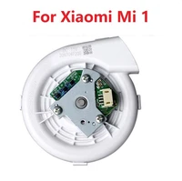 robot vacuum cleaner spare parts engine ventilation fan motor for xiaomi mi 1 generation robotic vacuum cleaner accessorie