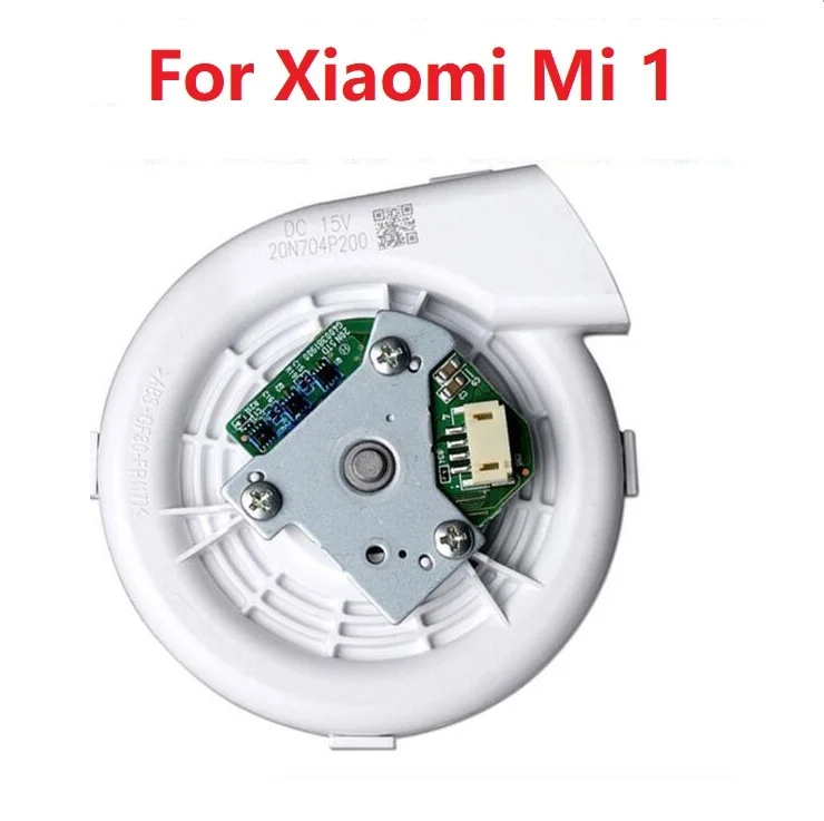 Мотор вентилятора для робота-пылесоса Xiaomi Mi 1 поколения | Бытовая техника