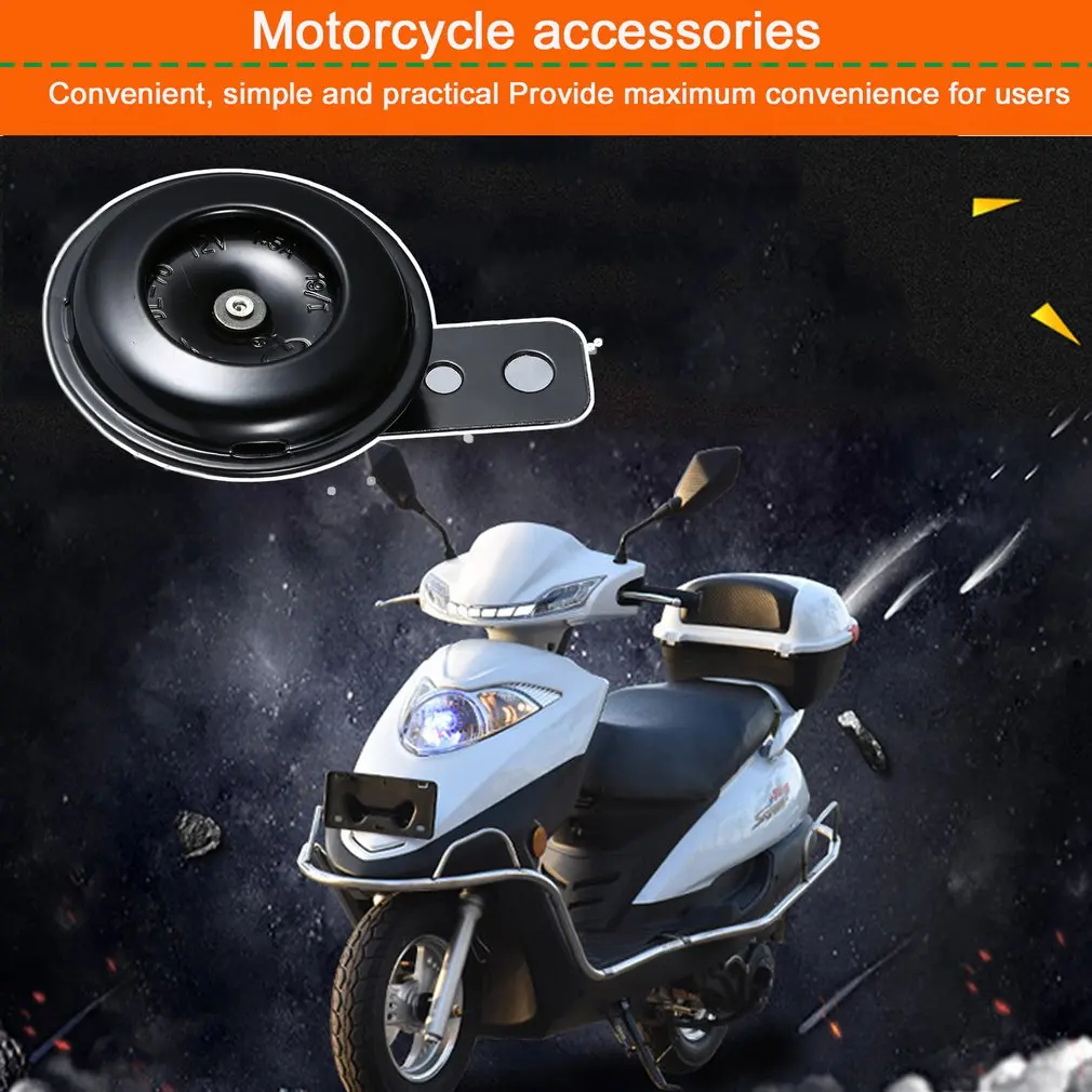 Universal Motorcycle Electric Horn kit 12V 1.5A 105db Waterproof Round Loud Speakers for Scooter Moped Dirt Bike ATV Hot | Автомобили и