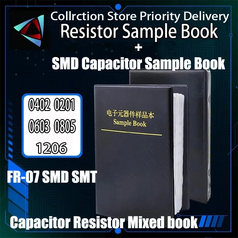 Конденсаторный резистор Смешанная книга 0201 0402 0603 0805 1206 фотоэлемент SMD SMT набор