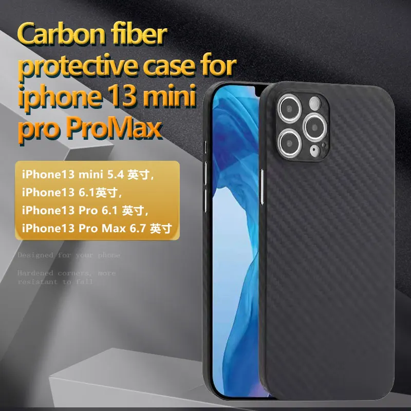 

Real carbon fiber mobile phone case for iphone13 protective shell iphone 13 mini pro ProMax carbon fiber protective cover