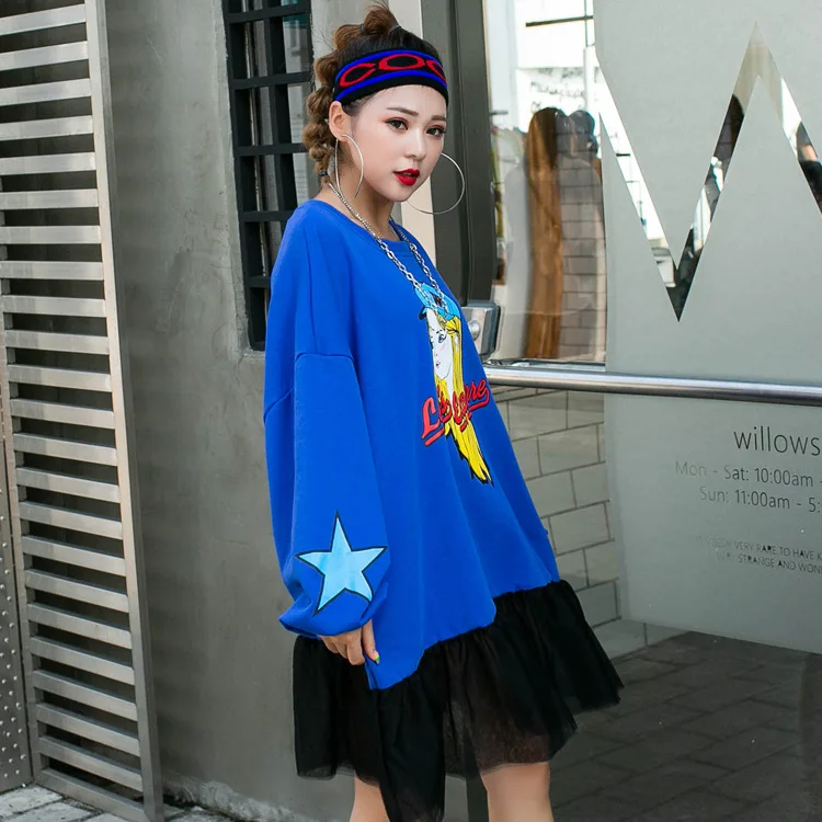 Женская футболка с длинным рукавом желтая длинная юбка выше колена красивым