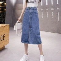 korean one piece elegant fashion light blue high waist midi denim skirt womens 2021 summer new split hip a line casual skirt