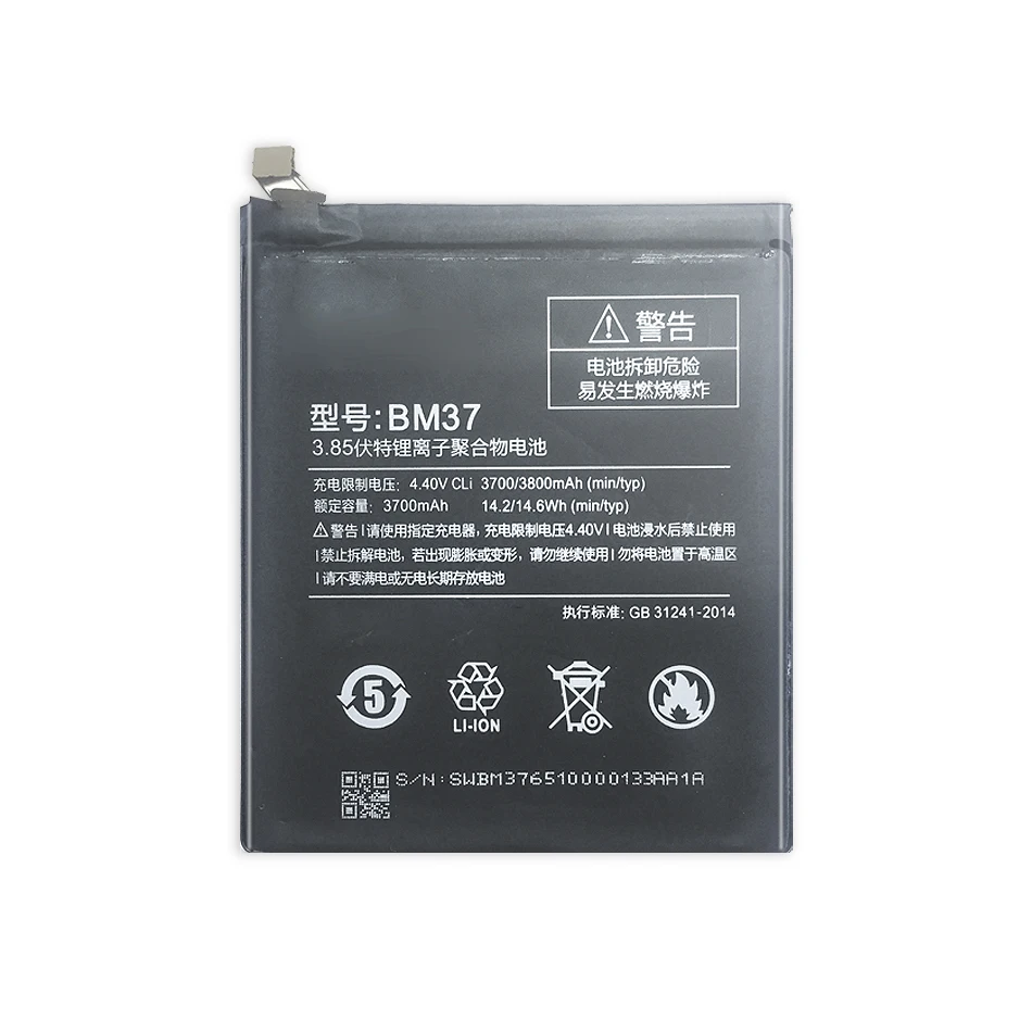 BM37 3800 мАч аккумулятор для Xiaomi Xiao Mi 5S Plus MI5S 5splus BM 37 фотография с трековым