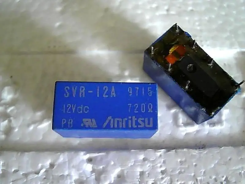 

SVR-5A 5VDC 720 Европейский восьминогая реле