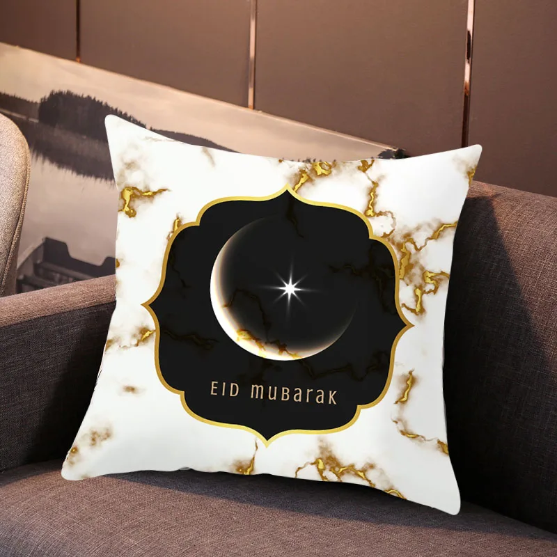 

Eid Mubarak Pattern Decorative Cushions Pillowcas for Muslim Islamic Ramadan Kareem Home Sofa Car Chair Decoration Cushion Cover