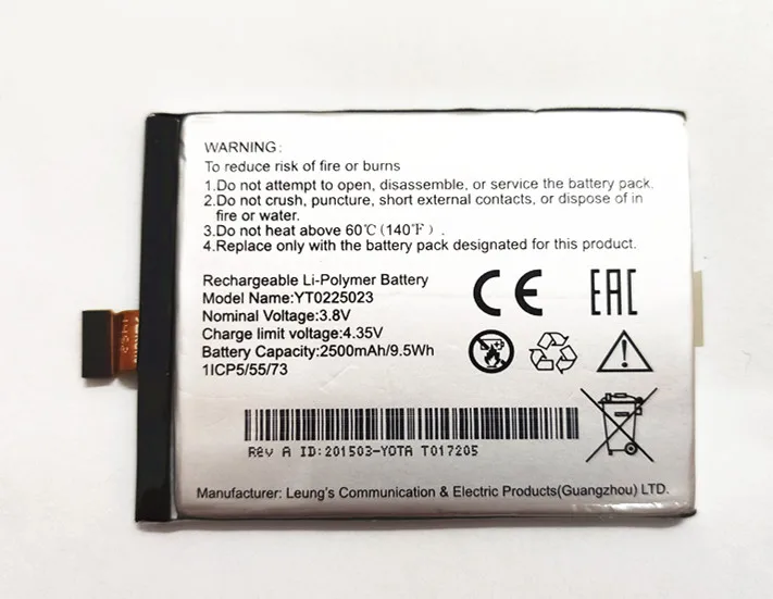 Новый аккумулятор YT0225023 для Yotaphone 2 YD201 YD206 встроенный телефон 2500 мАч протестирован