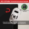 Изображение товара 1