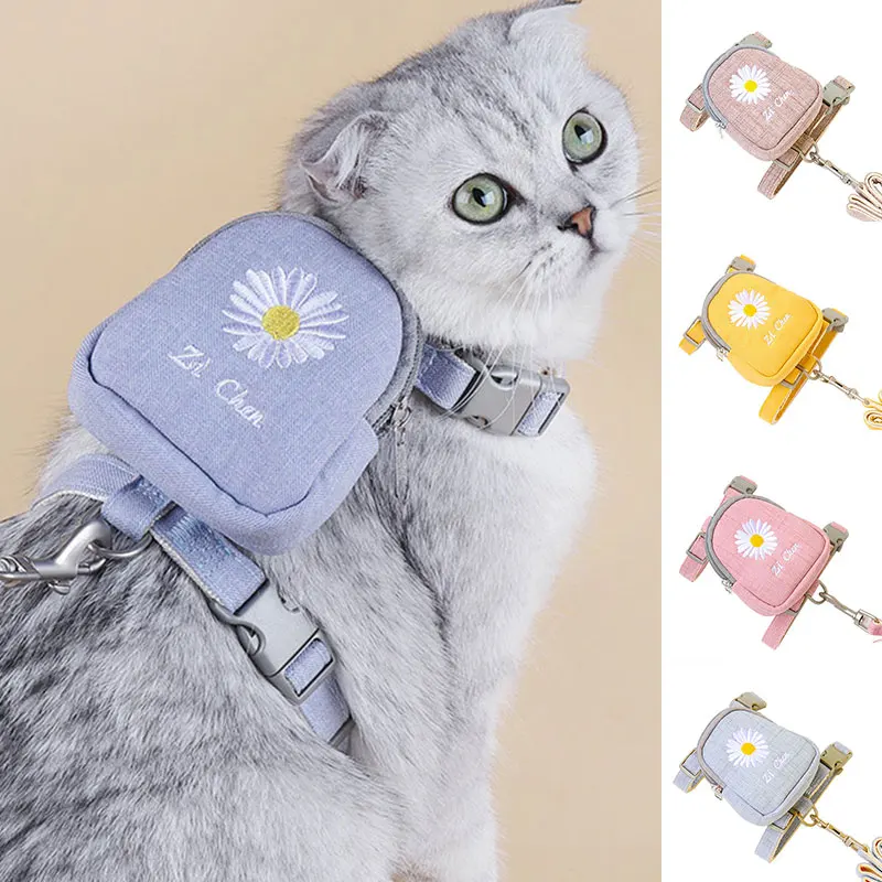 

Pet Daisy Embroidered Backpack Pet Leash Dog Supplies Dog Harness Cute Comfortable Cat Leash