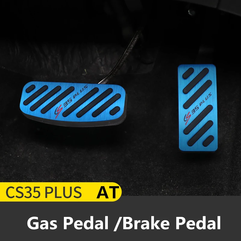 Aluminum alloy Car Accelerator Gas Pedal Brake Clutch Pedals Cover Non Slip Pad AT/MT for CHANGAN CS35plus 2019-2020 | Автомобили и