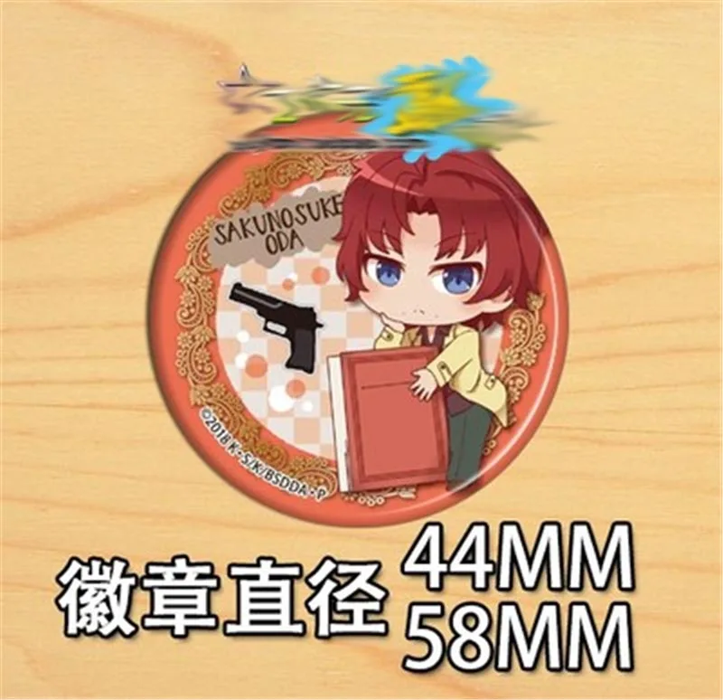 8 шт. аниме Godzilla значки на рюкзак сумки коллекции аксессуары Накаджима Ацуши