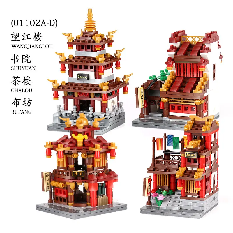 1052Pcs DHL XINGBAO 01020 китайская архитектура китайский театральный набор строительные блоки кирпичи детские игрушки для дня рождения - Цвет: 1052Pcs