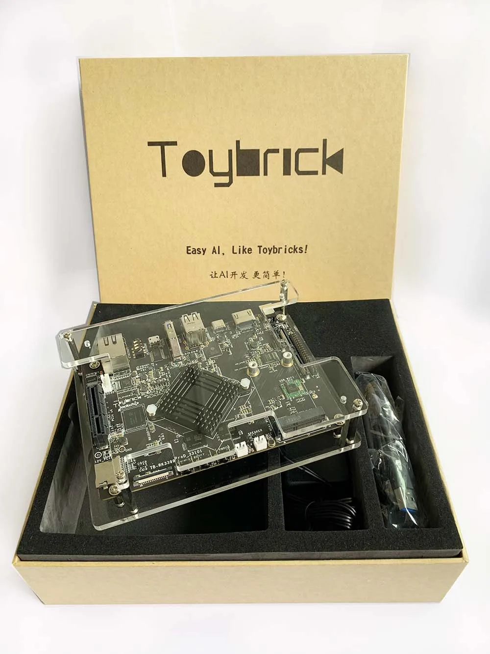 Набор для разработки RK3399Pro с ии одноплатный компьютер искусственного интеллекта