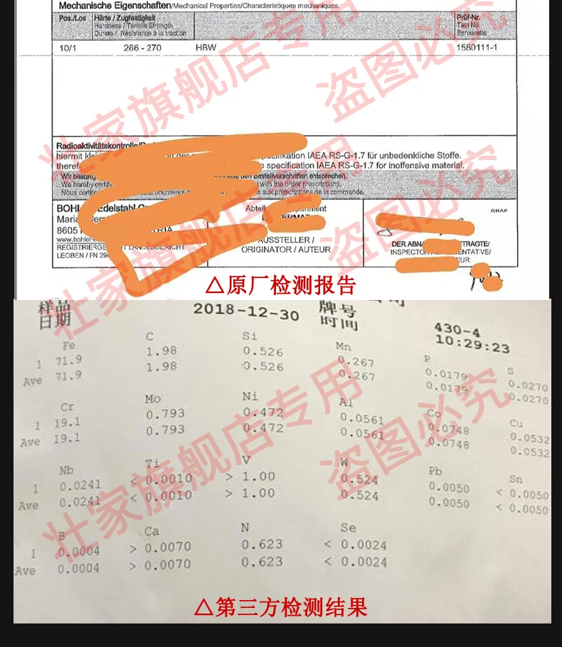 Yeelong " дюймов M390 нож шеф-повара китайский Кливер кухонные ножи из углеродистой стали деревянная ручка