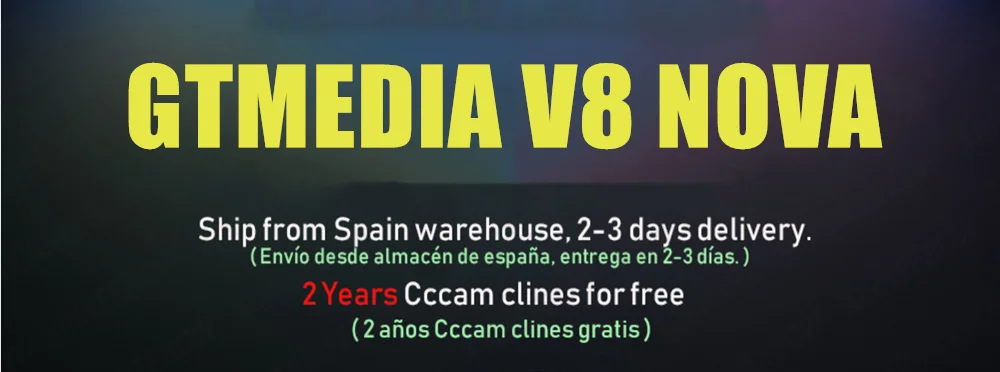 GTmedia V8 NOVA такой же как Freesat V7 V9 супер DVB S2 спутниковый ТВ приемник декодер рецепторов+ 2 года 7 линий европейские Cccam линии