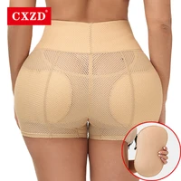 cxzd booty hip enhancer invisible lift butt lifter shaper padding panty push up bottom boyshorts sexy shapewear panties