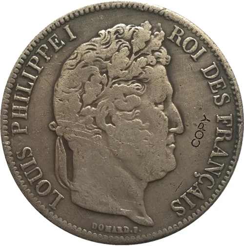Копия монеты FRANCE 5 F 1835 | Дом и сад