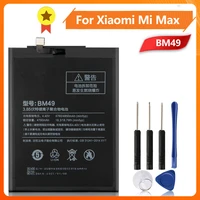 bm49 phone battery for max bm49 4760mah replacement battery tool
