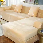 Бархатный плюшевый L-образный диван, эластичное покрытие для мебели, для гостиной, Натяжной чехол на диван с наволочкой