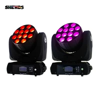 2pcs dj light led beam 12x12w rgbw moving head lighting stage effect light with dmx controller music light for disco ball