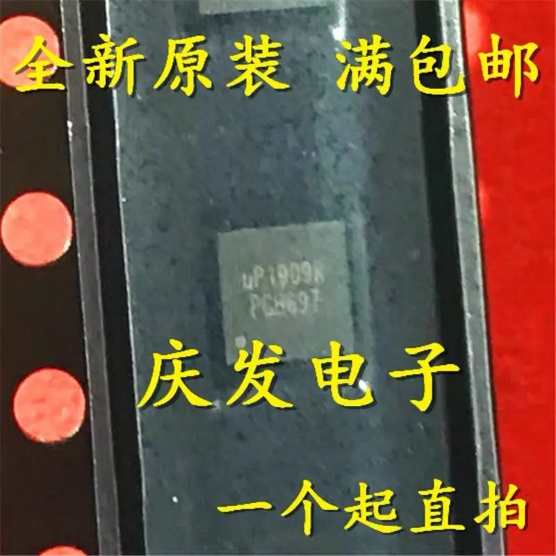 

10-20PCS/UP1909R UP1909RDD8 UP1909 QFN10