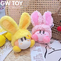 ins takara tomy kirby plush toys kawaii fluffy kirby stuffed animal doll couple pendant anime cartoon ragdoll girl birthday gift