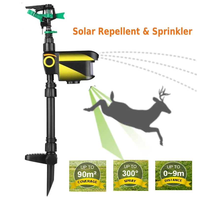 Автоматический вращающийся разбрызгиватель для животных отпугиватель на