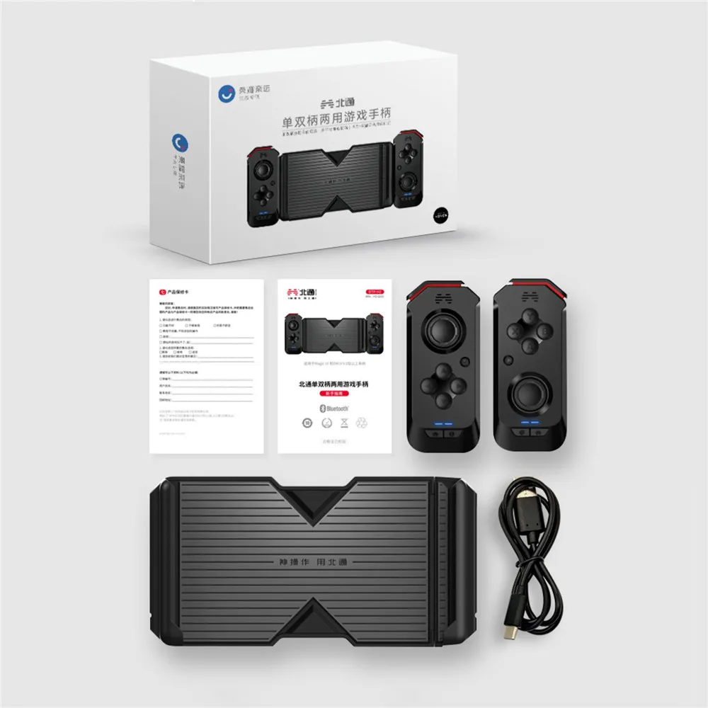 

Беспроводной Bluetooth 5,0 игровой контроллер Джойстик Геймпад мобильный телефон держатель кронштейн Удлиненная ручка для HUAWEI Honor V30 P30
