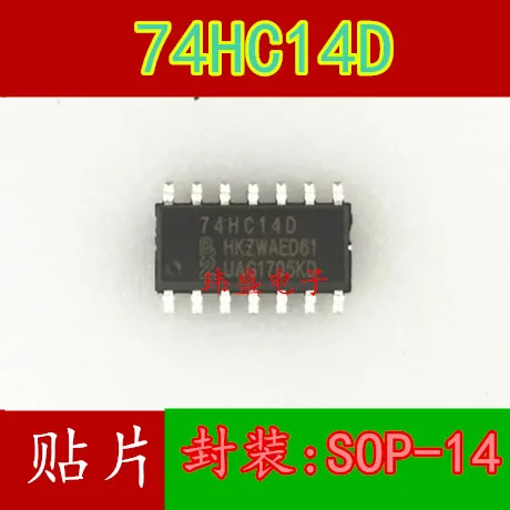 10 шт./лот 74HC14 74HC14D SN74HC14DR SOP 14|Стартеры| |