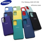 Чехол из жидкого силикона для Samsung Galaxy A52 A72