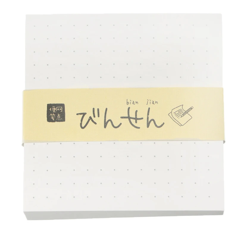 Новинка 2020 милый блокнот для заметок в горошек сетку с карманами Kawaii липкий 73x73 мм