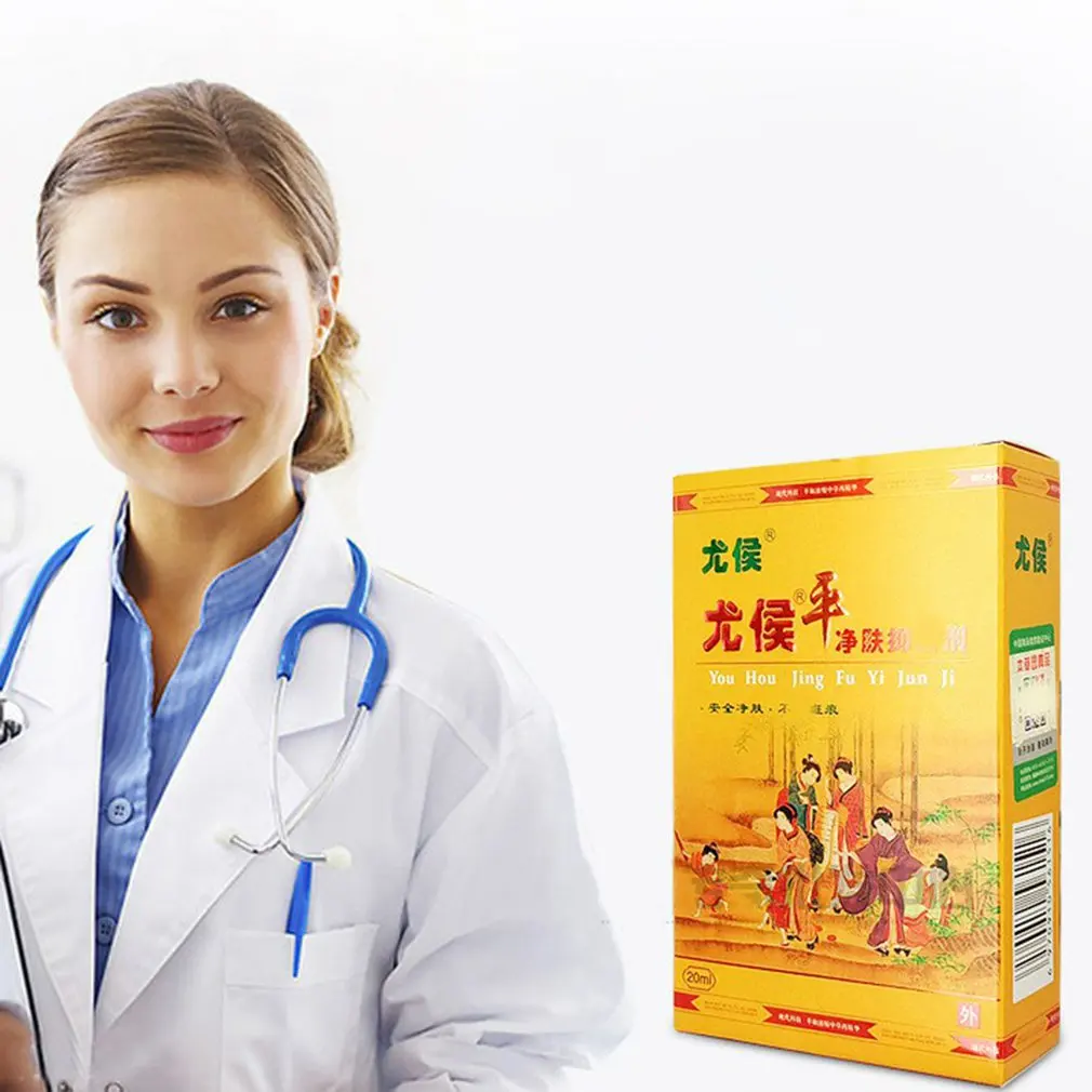 

20ml Facial Skin Cleaner Antimicrobial Mole Warts Skin Tag Remover Skin Antibacterial Deep Cleaning Liquid