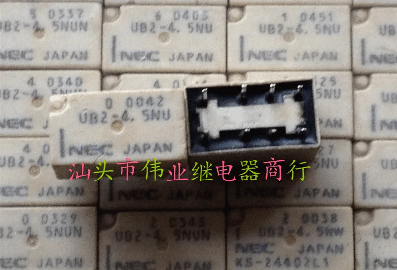 

Реле UB2-4.5 ню