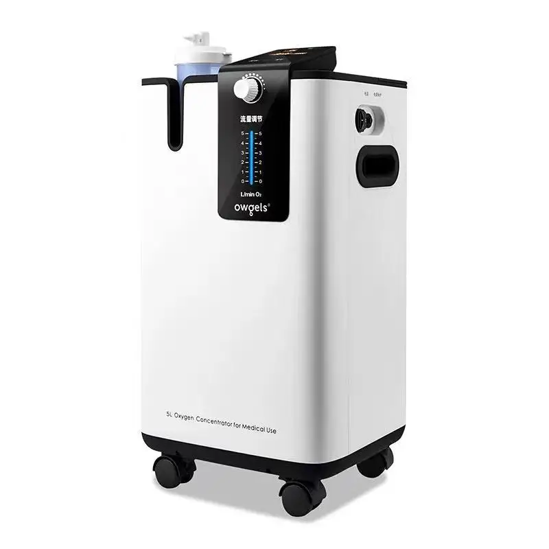 

oxygen machine high-capacity 5l hospital use home use one click quick opening oxygen machine