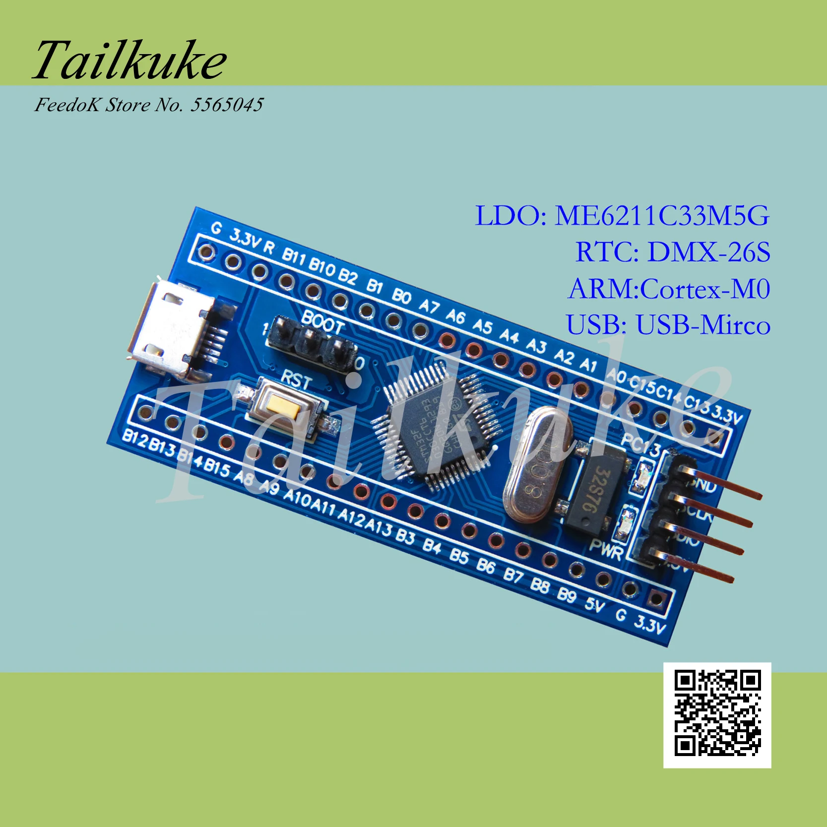 STM32F030CCT6 основная плата большой емкости новый продукт STM32F030 минимальная системная
